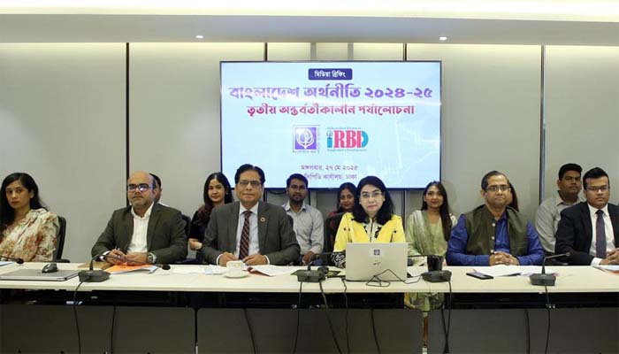 এখন নির্বাচনের একটি সুনির্দিষ্ট ডেট দেওয়া যুক্তিযুক্ত হবে: সিপিডি
