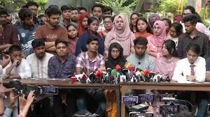 সাত কলেজ শিক্ষার্থীদের ফের মাঠে নামার হুঁশিয়ারি