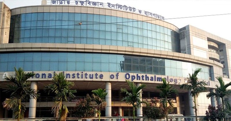 হাসপাতালে চিকিৎসাধীন ৪ জুলাই যোদ্ধার বিষপানে আত্মহত্যার চেষ্টা