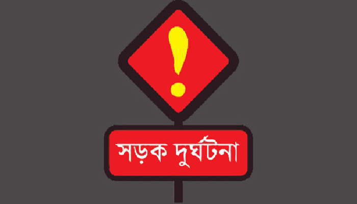 পাবনায় বাস-অ্যাম্বুলেন্স সংঘর্ষে নিহত ৩