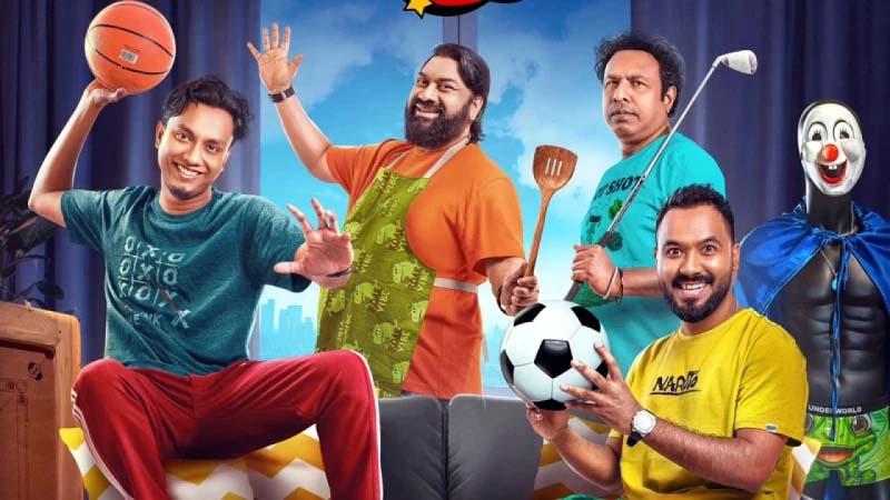 রেকর্ড গড়ল ‘ব্যাচেলর পয়েন্ট’র নতুন সিজন