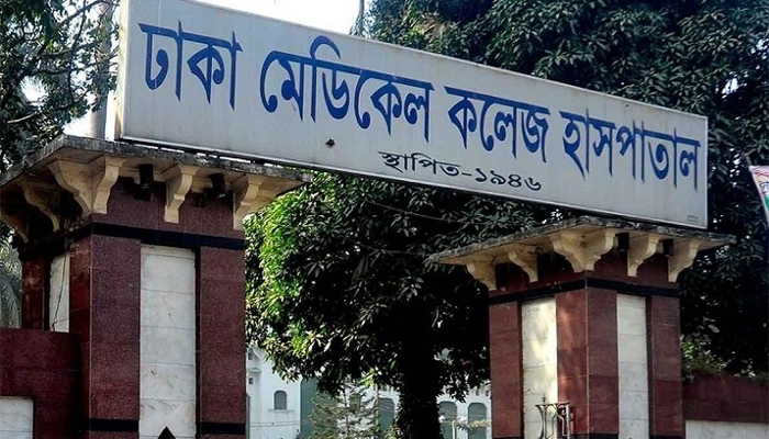 ডেমরা পুলিশ লাইনে কনস্টেবলের আত্মহত্যা