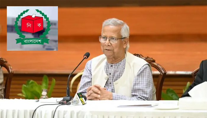 বিতর্কিত ৩ নির্বাচন আয়োজনে জড়িতদের ভূমিকা তদন্তে কমিটি গঠনের নির্দেশ