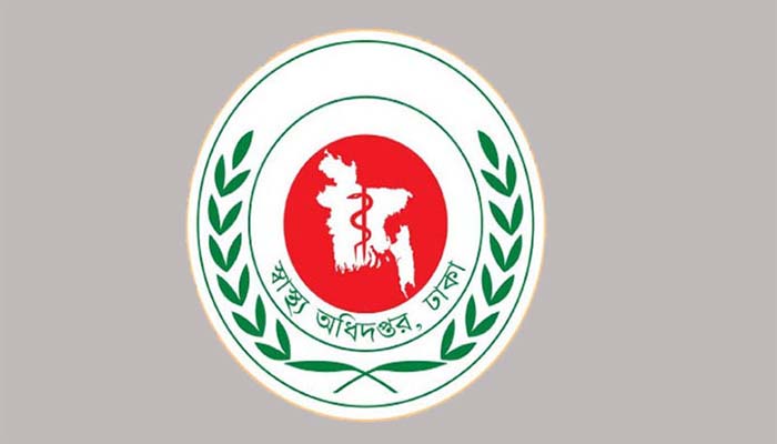 স্থল, নৌ ও বিমানবন্দরে স্বাস্থ্যবিধি মানার নির্দেশ, করোনা প্রতিরোধে ১১ দফা নির্দেশনা