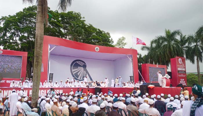 সোহরাওয়ার্দী উদ্যানে ইসলামী আন্দোলনের মহাসমাবেশ