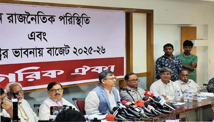 লন্ডন বৈঠকে কারও দায়মুক্তি নিয়ে আলোচনা হয়নি: সালাহউদ্দিন