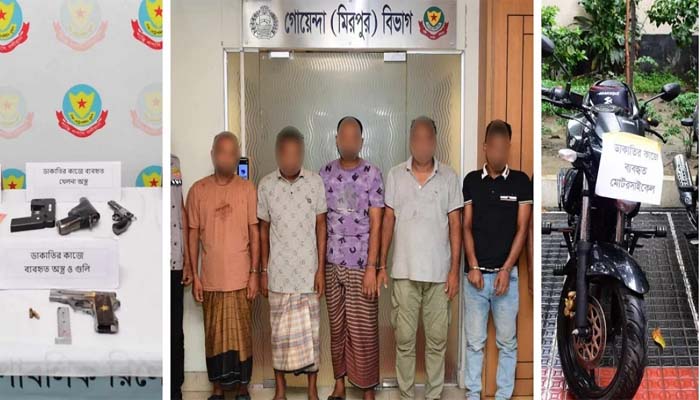 মিরপুরে মানি এক্সচেঞ্জে সশস্ত্র ডাকাতি, গ্রেফতার ৬