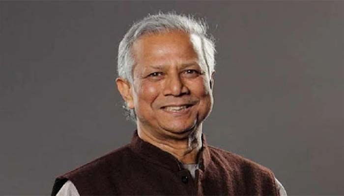 প্রধান উপদেষ্টা আজ কিংস চার্লস হারমনি অ্যাওয়ার্ড গ্রহণ করবেন