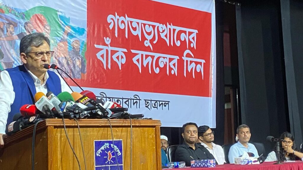 শেখ মুজিবুর রহমানের চেয়েও ডাবল ফ্যাসিস্ট শেখ হাসিনা: সালাহউদ্দিন আহমেদ