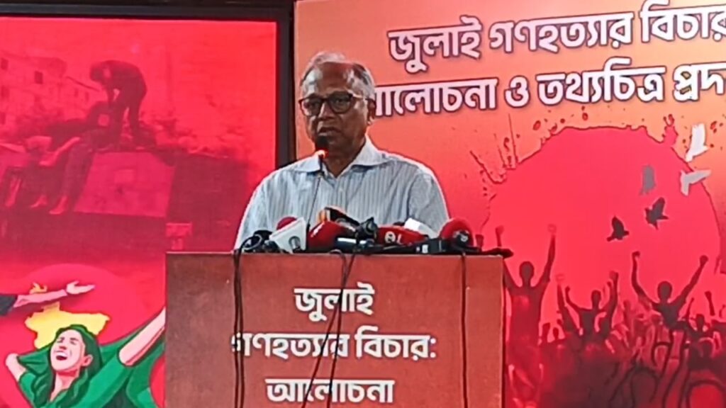 জুলাই গণহত্যার বিচারে বাধা সৃষ্টিকারীরা ইতিহাসে আস্তাকুঁড়ে নিক্ষিপ্ত হবে: মাহমুদুর রহমান