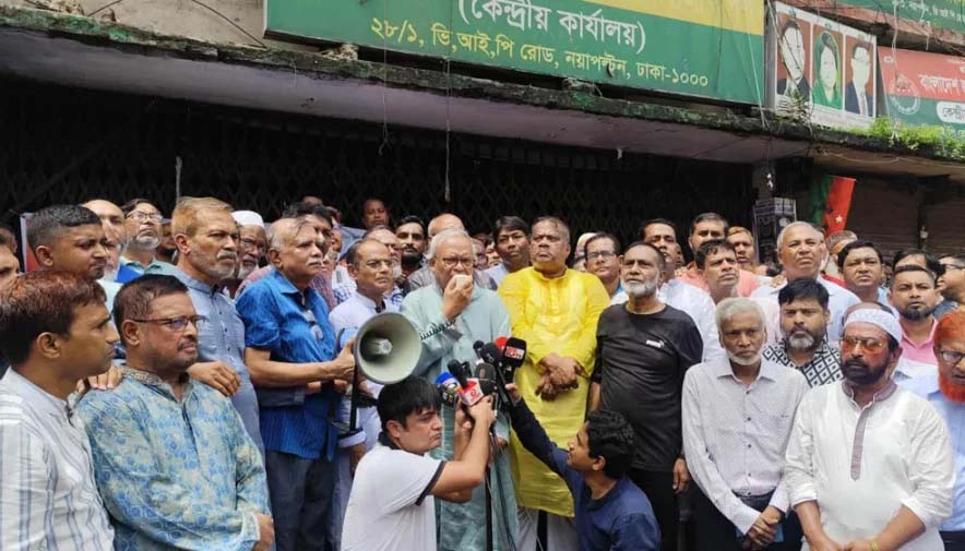 অর্থনীতির অবস্থা করুণ: রিজভী
