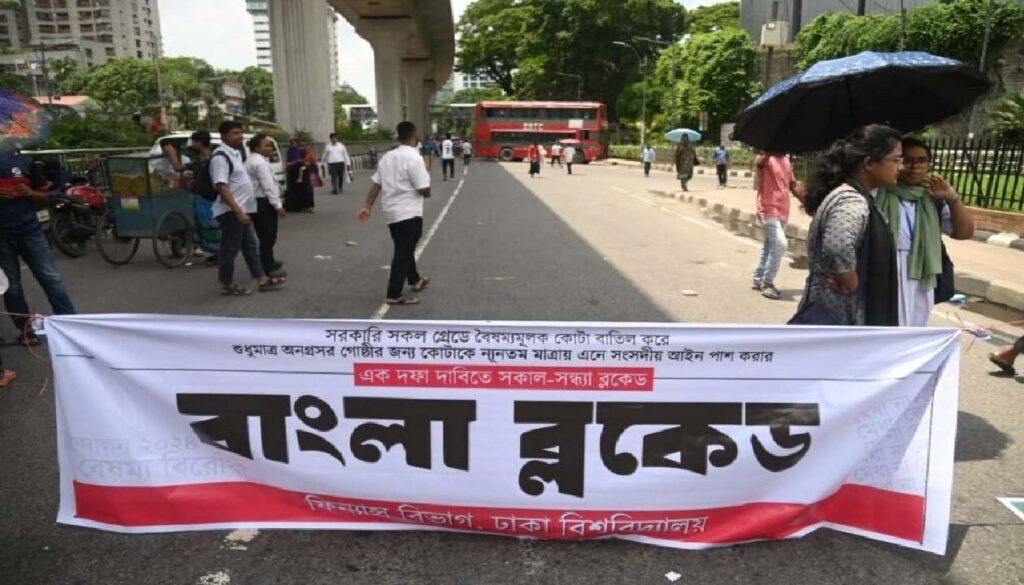 বাংলার অবরোধের সময় মহাসড়ক এবং রেলপথ চলাচলের অনুপযোগী ছিল