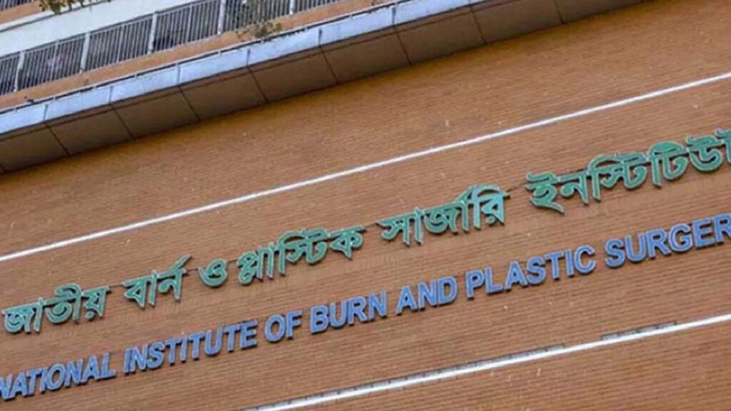 ডেমরায় স্টিল কারখানায় বিস্ফোরণে দগ্ধ ৩