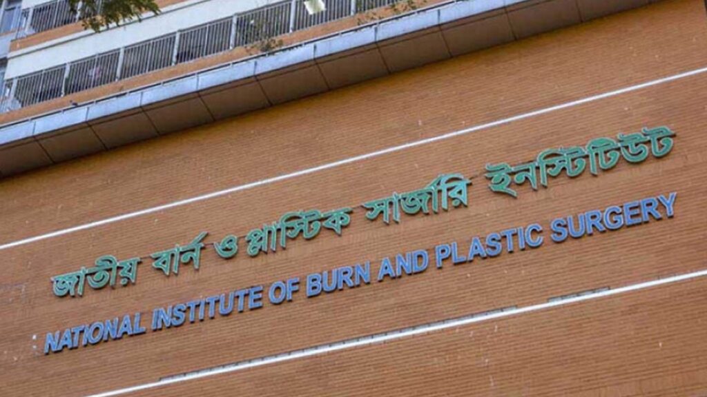 নারায়ণগঞ্জে গ্যাস বিস্ফোরণ, একই পরিবারের ৪ জন দগ্ধ