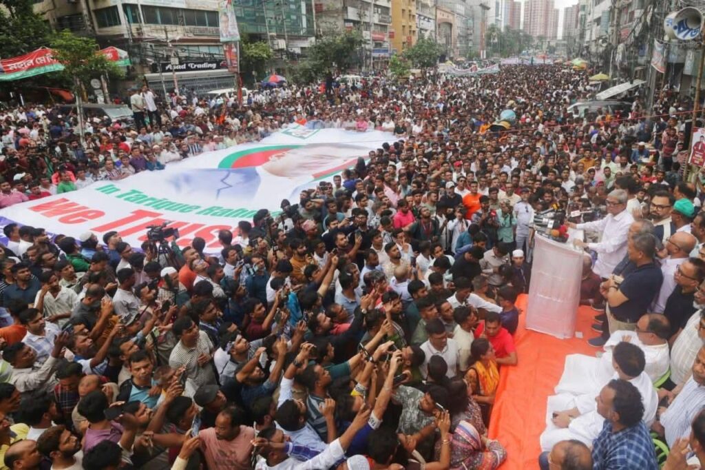 মব সৃষ্টির প্রতিবাদে রাজধানীতে ছাত্রদলের বিক্ষোভ, প্রতিরোধ গড়ে তোলার হুঁশিয়ারি