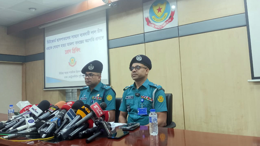 ব্যবসায়িক দ্বন্দ্ব থেকেই লাল চাঁদকে হত্যা করা হয়: ডিএমপি