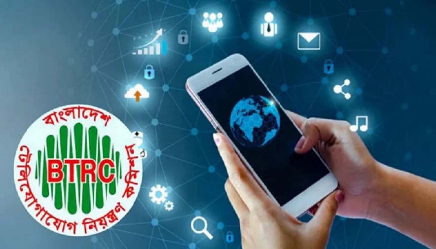 আজ সব মোবাইল গ্রাহক পাবেন ১ জিবি ফ্রি ইন্টারনেট