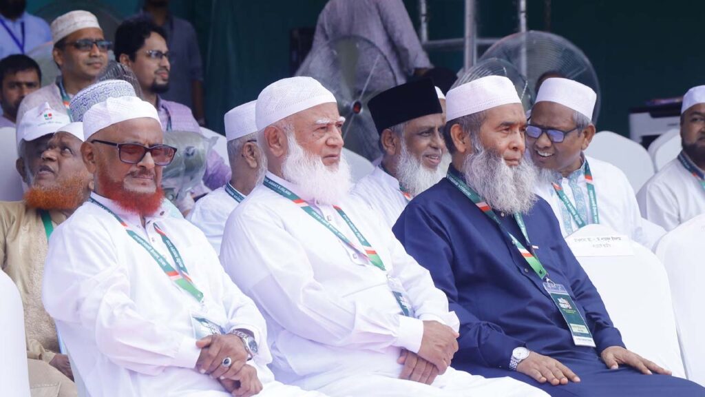 জামায়াতের জাতীয় সমাবেশ শুরু