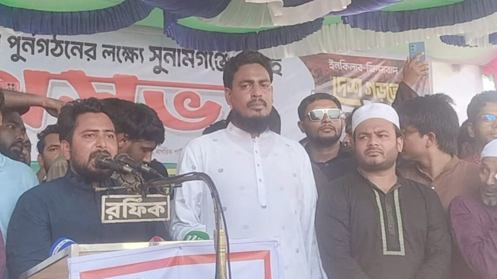 শেখ হাসিনা আমাদের ওপর ফিটনেস ছাড়া একটি রাষ্ট্র চাপিয়ে দিয়েছিলেন: নাহিদ