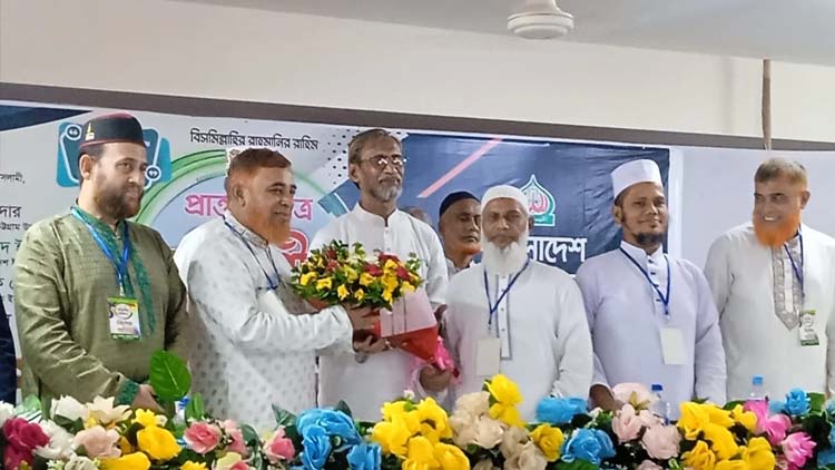 আওয়ামী দোসর জাপা নেতার জামায়াতে যোগদান, সমালোচনার ঝড়