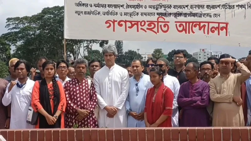 সংস্কারকে নির্বাচনের মুখোমুখি দাঁড় করানোর চেষ্টা চলছে: জোনায়েদ সাকি