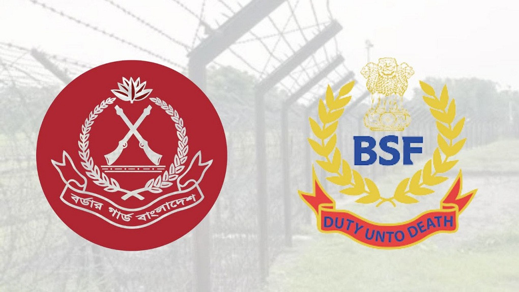 ঢাকায় বিজিবি-বিএসএফ সীমান্তসম্মেলনে যেসব ইস্যুতে আলোচনা হবে