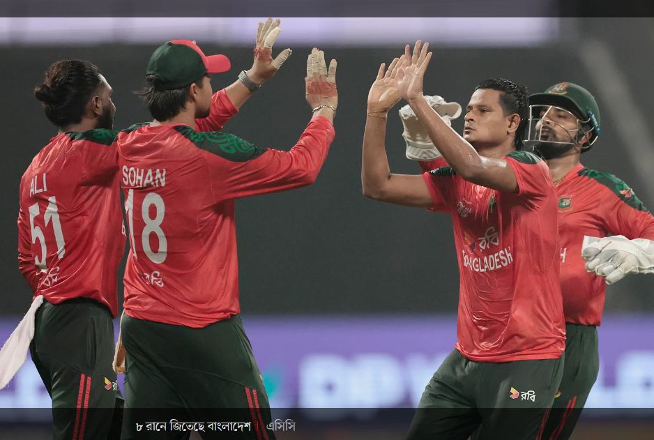 আফগানিস্তানকে হারিয়ে এখন শ্রীলঙ্কার দিকে তাকিয়ে বাংলাদেশ