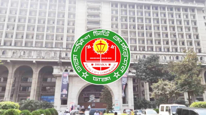 কোটিপতি ৩ ঝাড়ুদারের ঢাকায় ফ্ল্যাট-প্লট