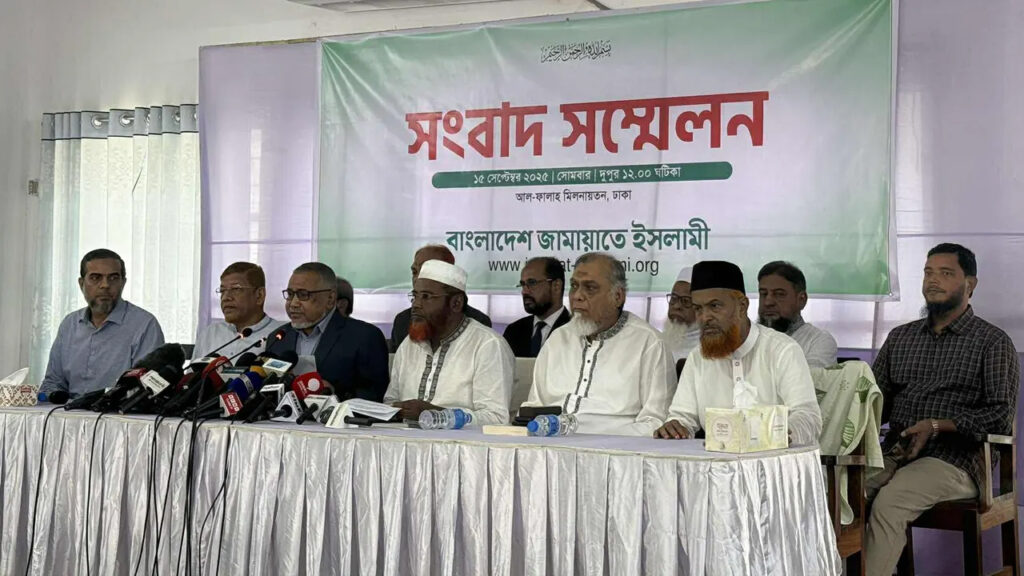 ৫ দাবিতে জামায়াতের কর্মসূচি ঘোষণা