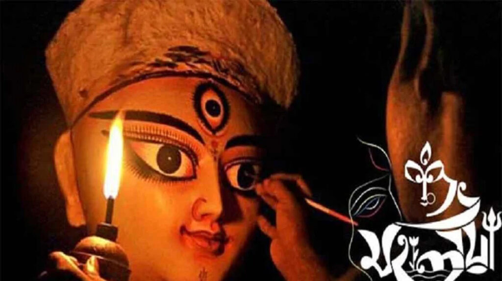 শুভ মহালয়া আজ