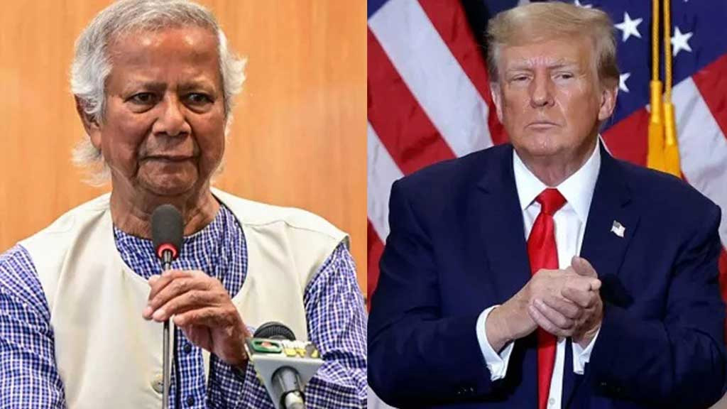 ফেব্রুয়ারিতেই ভোট, ট্রাম্পকে জানালেন ড. ইউনূস