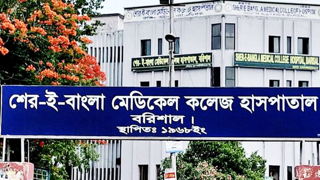 Banned Chhatra League members are present in the new committee of Chhatra Dal.