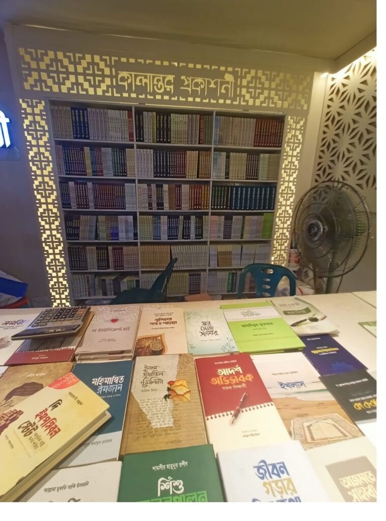 আরও এক সপ্তাহ সময় বাড়ল আন্তর্জাতিক ইসলামি বইমেলার