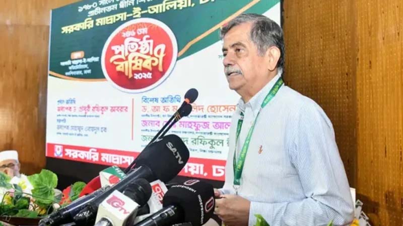 জঙ্গি নাটকের বিচার করতে সরকার বদ্ধপরিকর: শিক্ষা উপদেষ্টা