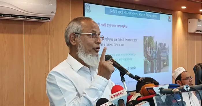 ‘তালিকায় না থাকায় এনসিপি’কে শাপলা প্রতীক দিতে পারছে না ইসি’