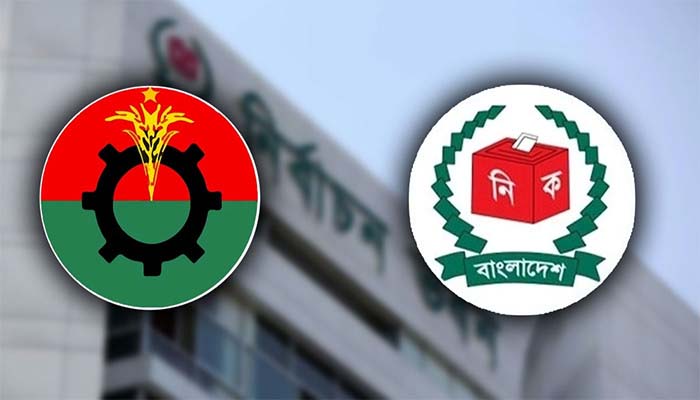 ২০০ আসনে একক প্রার্থী চূড়ান্ত করছে বিএনপি, ৫ দফায় হয়েছে আসনভিত্তিক জরিপ