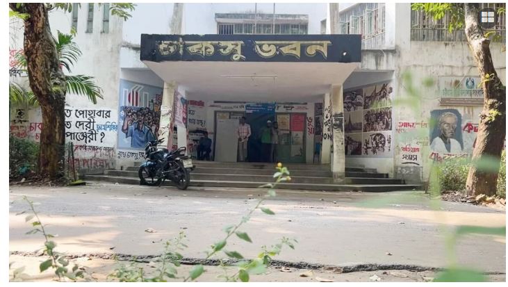 ‘ভোটার হিসেবে সাক্ষী হতে এলাম ইতিহাসের’