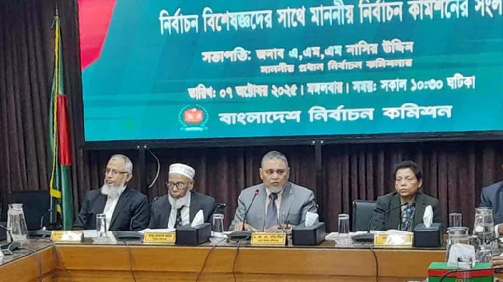 জাতিকে একটি সুষ্ঠু ও সুন্দর নির্বাচন উপহার দিতে চাই: সিইসি