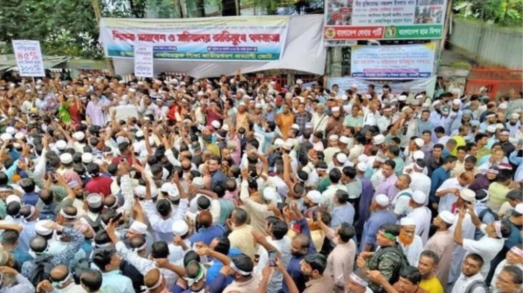 অনির্দিষ্টকালের কর্মবিরতি ঘোষণা এমপিওভুক্ত শিক্ষক-কর্মচারীদের
