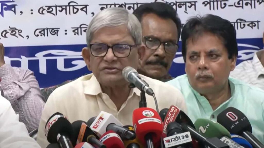 কিছু মানুষ একাত্তরের ইতিহাস ভুলিয়ে দেয়ার চেষ্টা করছে