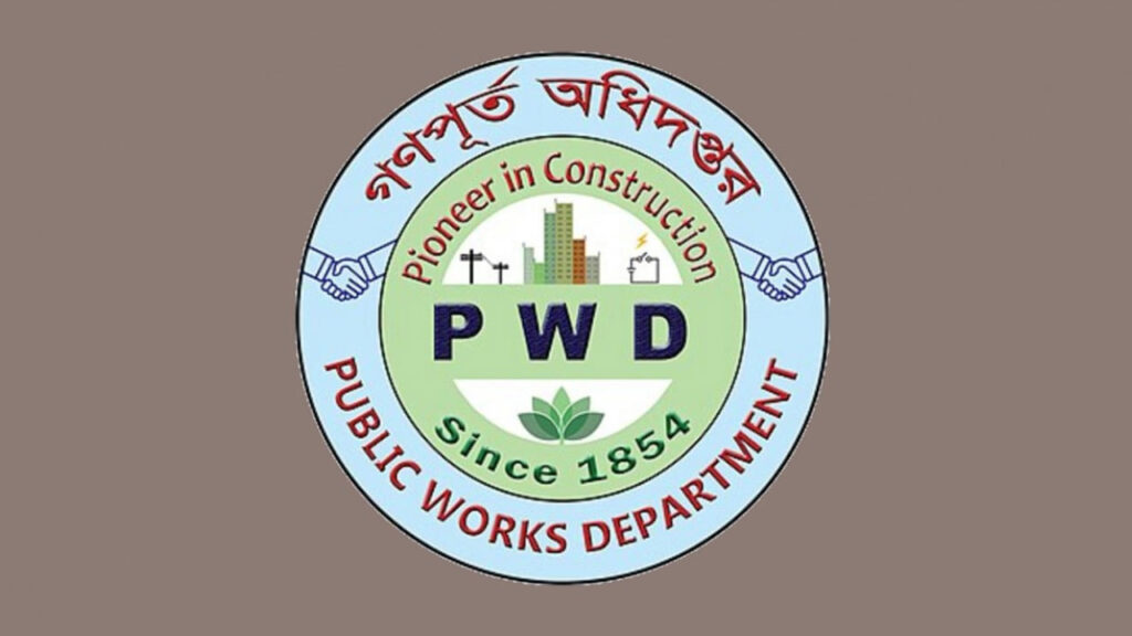 গণপূর্ত অধিদপ্তরে ৬৬৯ পদে সরাসরি নিয়োগ