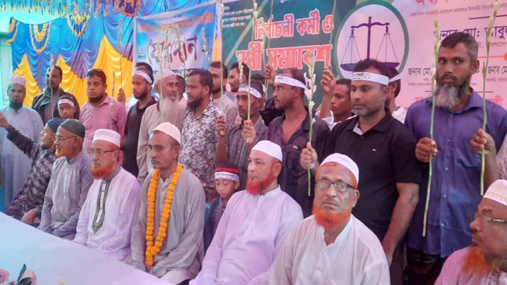 ২ শতাধিক কর্মী নিয়ে জামায়াতে যোগ দিলেন শ্রমিক দল নেতা