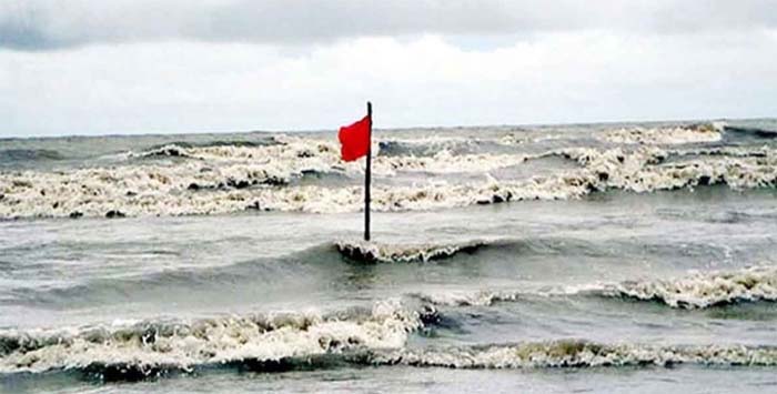 সব সমুদ্রবন্দরে ৩ নম্বর সতর্ক সংকেত