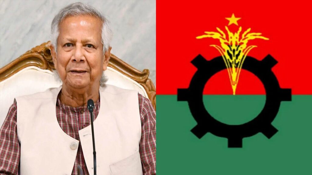 প্রধান উপদেষ্টার সঙ্গে সন্ধ্যায় সাক্ষাৎ করবে বিএনপির প্রতিনিধিদল