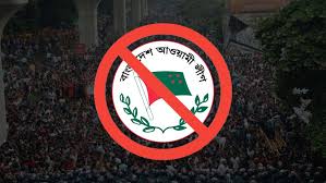 বিভিন্ন স্থানে খুলছে কার্যালয় তৎপরতা বাড়াচ্ছে আ.লীগ