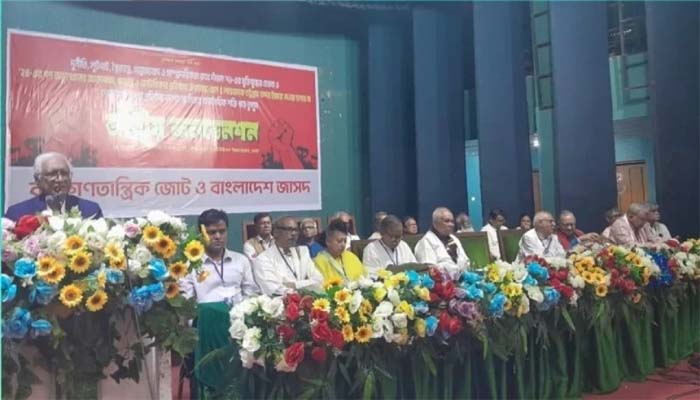 ৯ বামপন্থী দল নিয়ে নতুন জোটের ঘোষণা