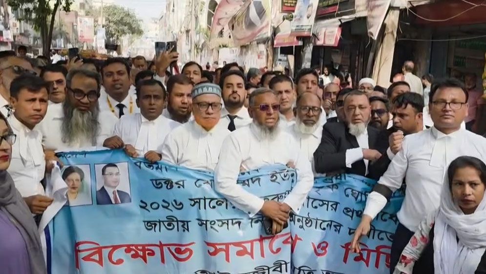 Lawyers protest demanding Hasina’s hanging