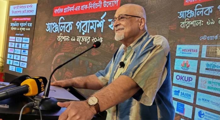 দলাদলি ভাঙতে সংস্কারের বিকল্প নেই: দেবপ্রিয় ভট্টাচার্য