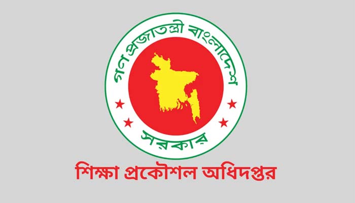 ভূমিকম্প নিয়ে শিক্ষাপ্রতিষ্ঠানে চিঠি