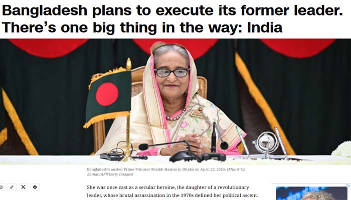 হাসিনার মৃত্যুদণ্ড কার্যকরে বড় বাধা ভারত
